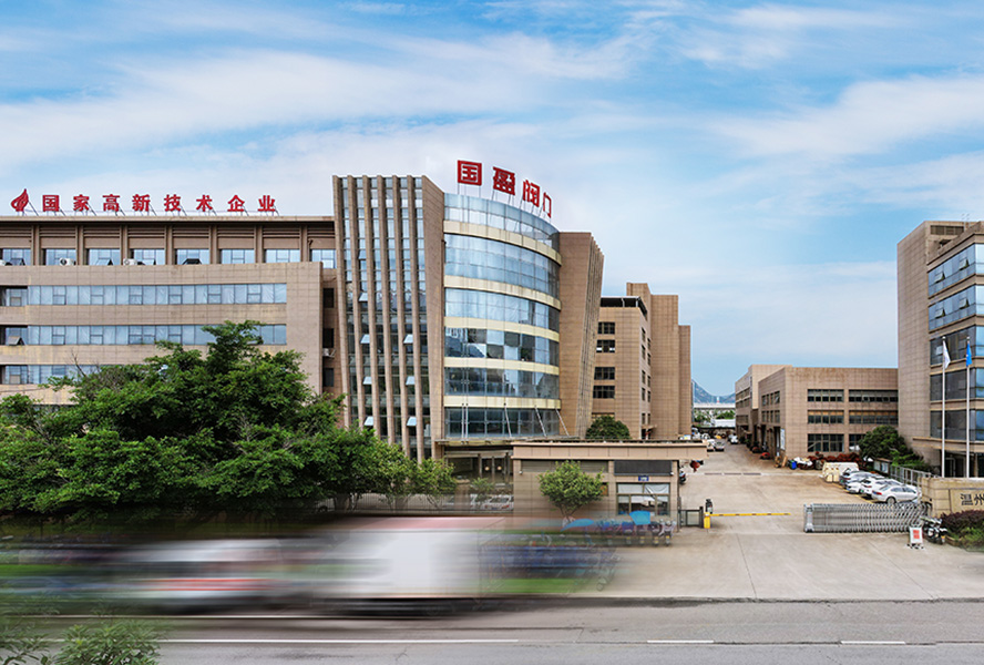 Wenzhou Guoying Valve Co., Ltd.